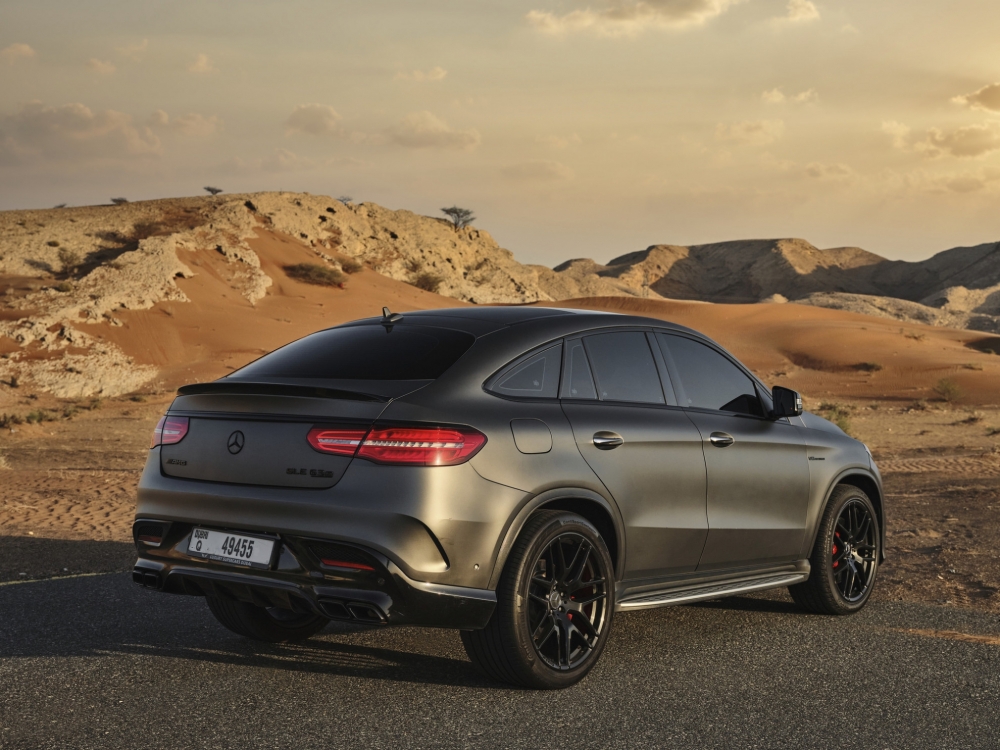 Blue Mercedes Benz AMG GLE 63 Coupe 2017
